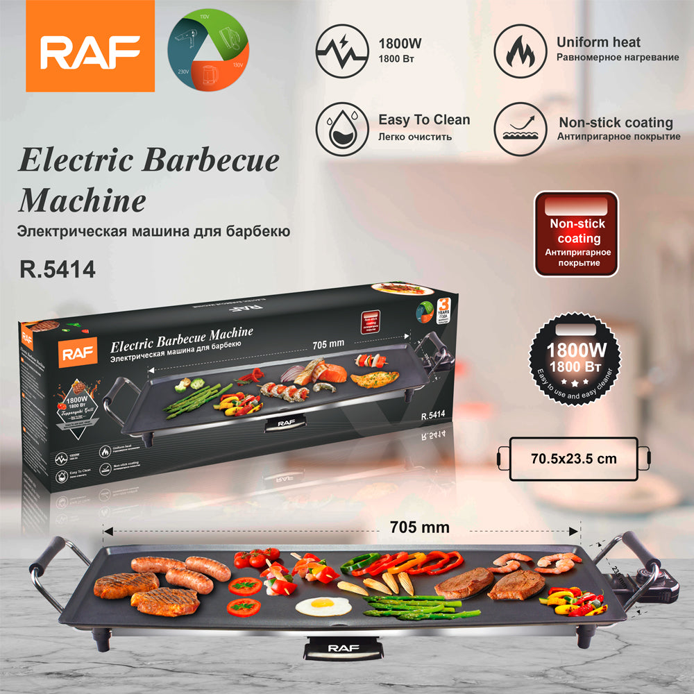 Electric Large Grill BBQ 1800W