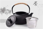 تحميل الصورة في العارض، ابريق ( Cast iron ) بتصميم ياباني 900ML
