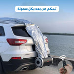تحميل الصورة في العارض، غطاء سيارة أوتوماتيكي
