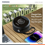 تحميل الصورة في العارض، jump Starter للطوارئ PORODO
