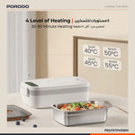 تحميل الصورة في العارض، لانش بوكس تسخين من Porodo
