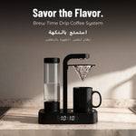تحميل الصورة في العارض، جهاز القهوة المقطرة v60 LEPRESSO
