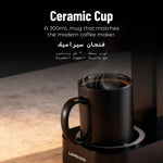 تحميل الصورة في العارض، جهاز القهوة المقطرة v60 LEPRESSO
