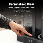 تحميل الصورة في العارض، جهاز القهوة المقطرة v60 LEPRESSO
