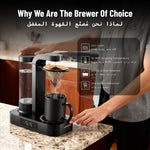 تحميل الصورة في العارض، جهاز القهوة المقطرة v60 LEPRESSO

