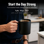 تحميل الصورة في العارض، جهاز القهوة المقطرة v60 LEPRESSO
